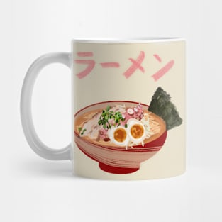 I love Ramen noodle Mug